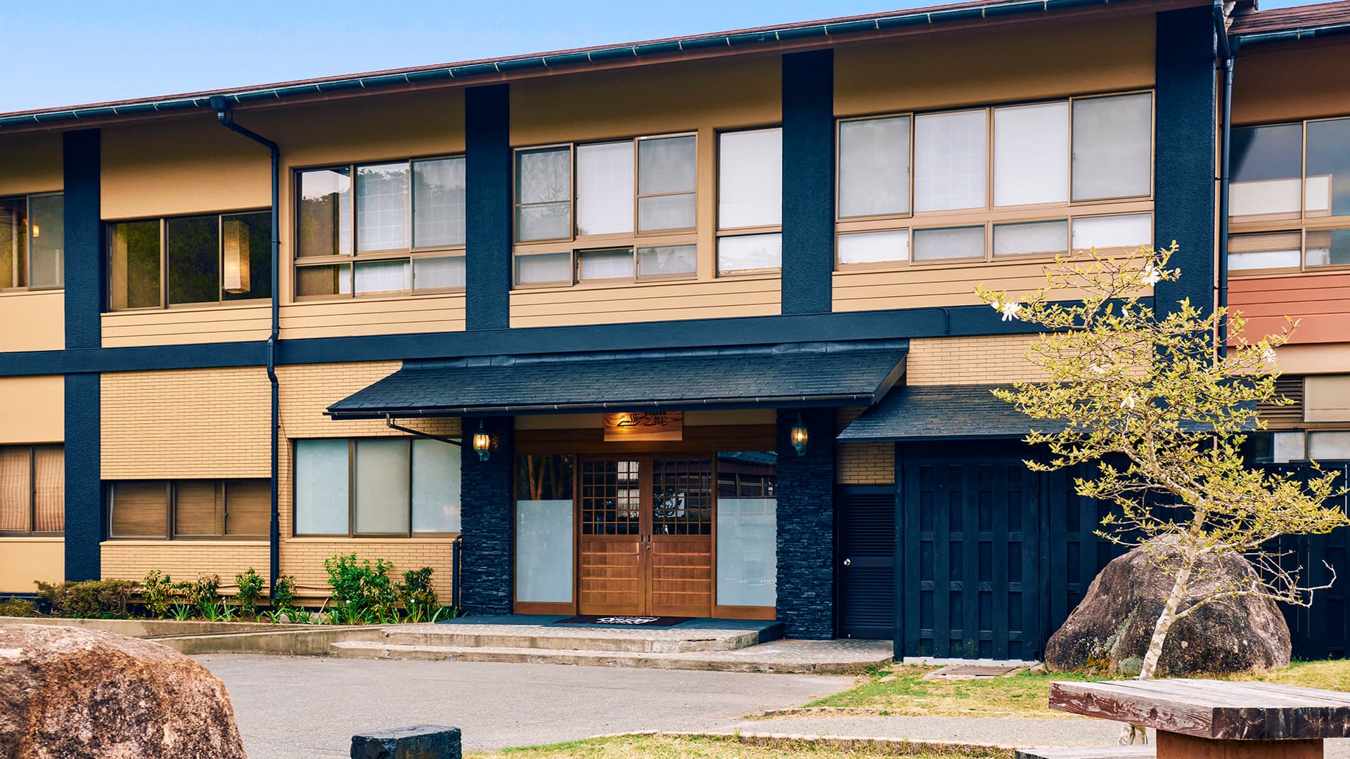 貸切風呂旅館 こぶし(ASOBIYUKU 京都るり渓温泉)