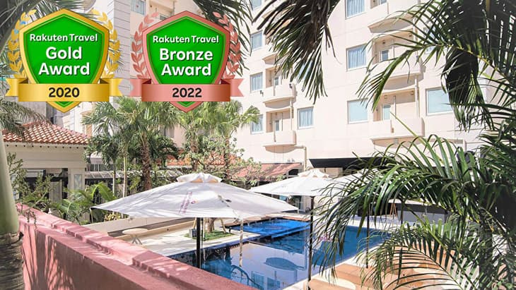 ホテルパームロイヤルリゾート国際通り(旧:ホテルパームロイヤルNAHA国際通り)