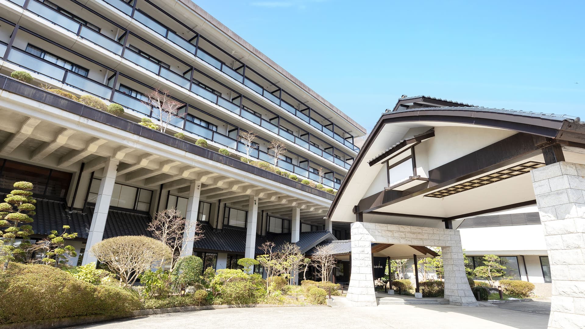 大江戸温泉物語Premium 仙台作並(旧:作並温泉 鷹泉閣岩松旅館)