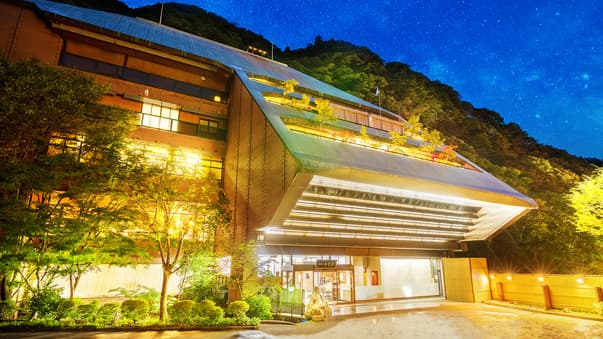 会津東山温泉 今昔亭(こんじゃくてい)