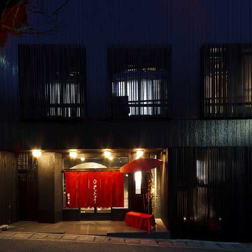 箱根湯本大平台温泉 満天の星