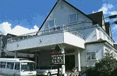 温泉民宿 えんどう