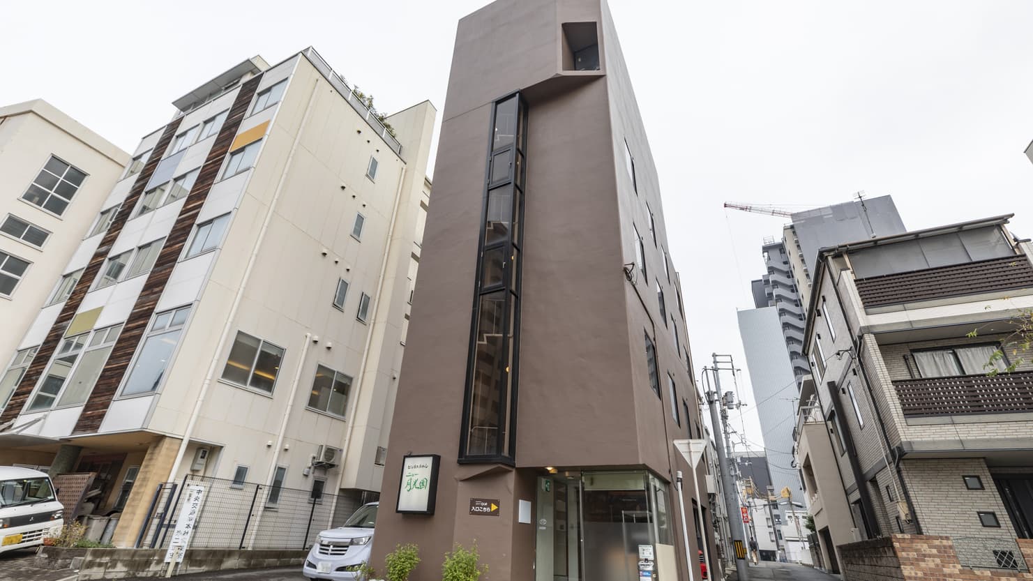 Tabist ニュー月光園