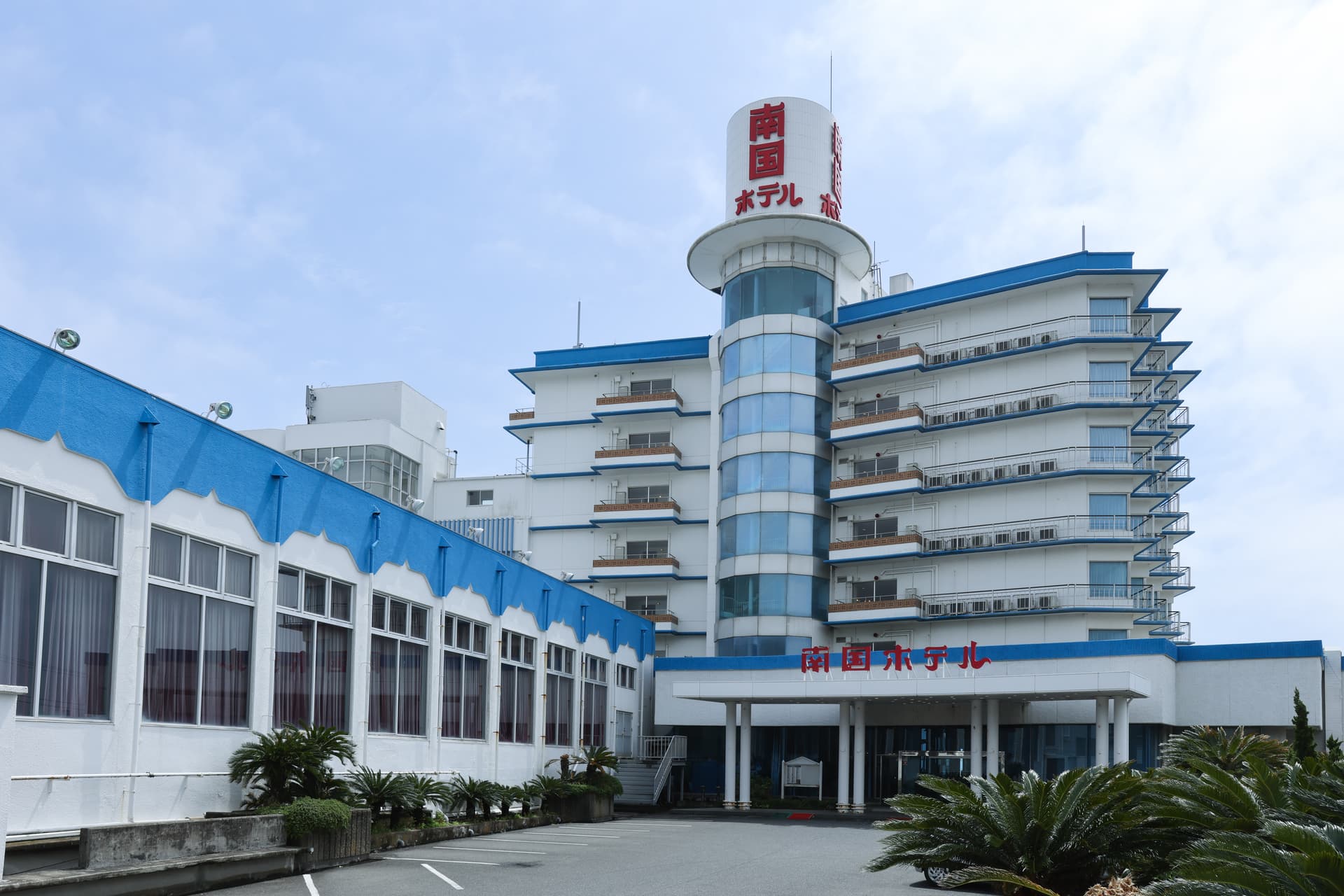 白浜温泉 南国ホテル(伊東園ホテルズ)