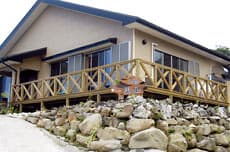 旅荘 美山 <屋久島>