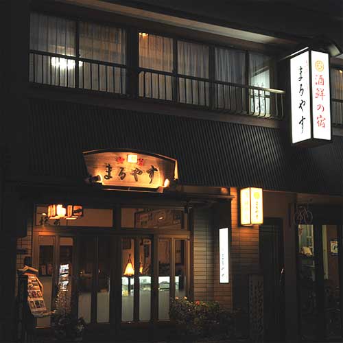 SAKEソムリエ(酒匠=さかしょう)のいる隠れ家 天橋立 酒鮮の宿 まるやす