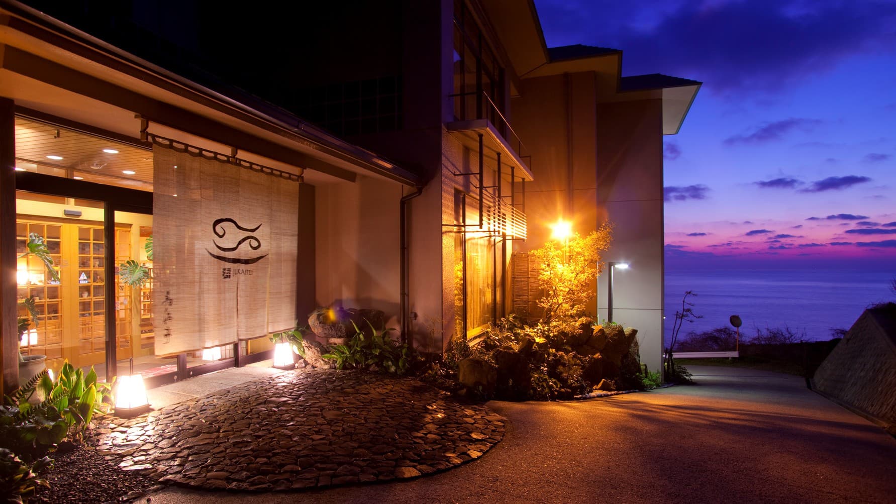 1日8組限定〜間人蟹と地魚料理〜大人の絶景隠れ宿 寿海亭