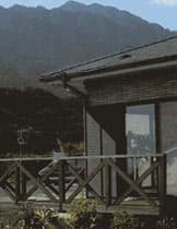 民宿 白谷 <屋久島>