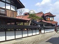 夢天文台 民宿 「憩」