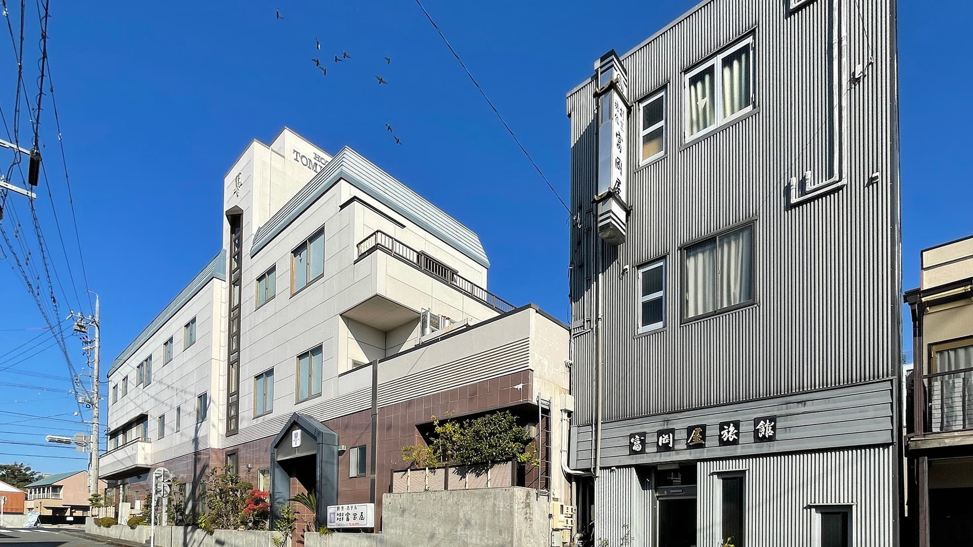 東海道 藤枝市 ビジネスホテル ホテル富岡屋