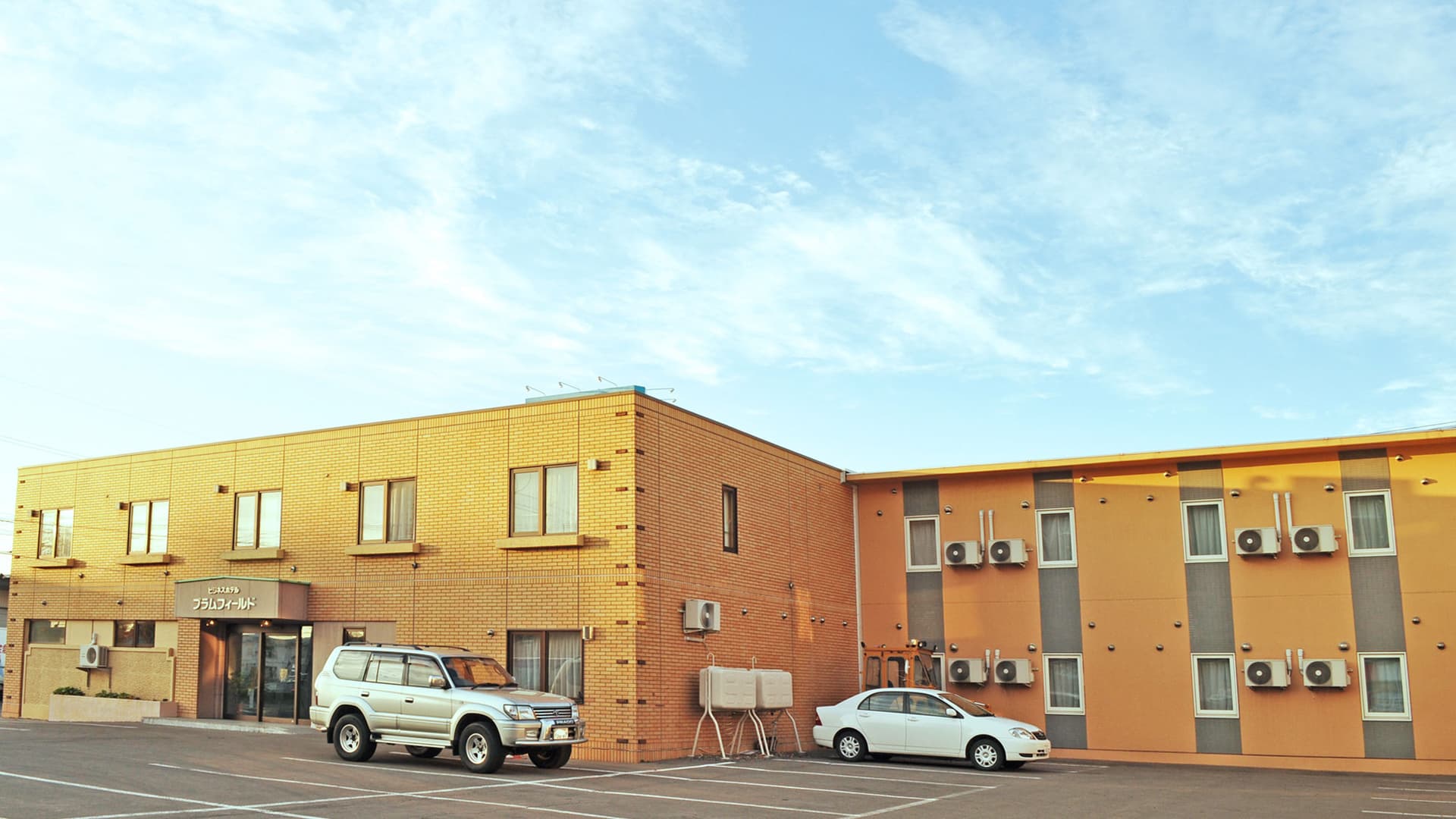 ビジネスホテル プラムフィールド