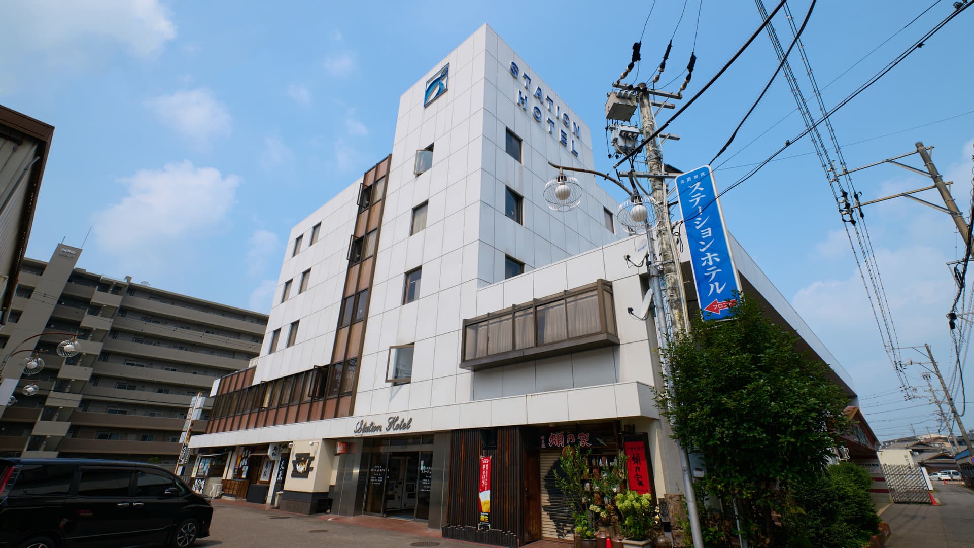 美濃加茂ステーションホテル