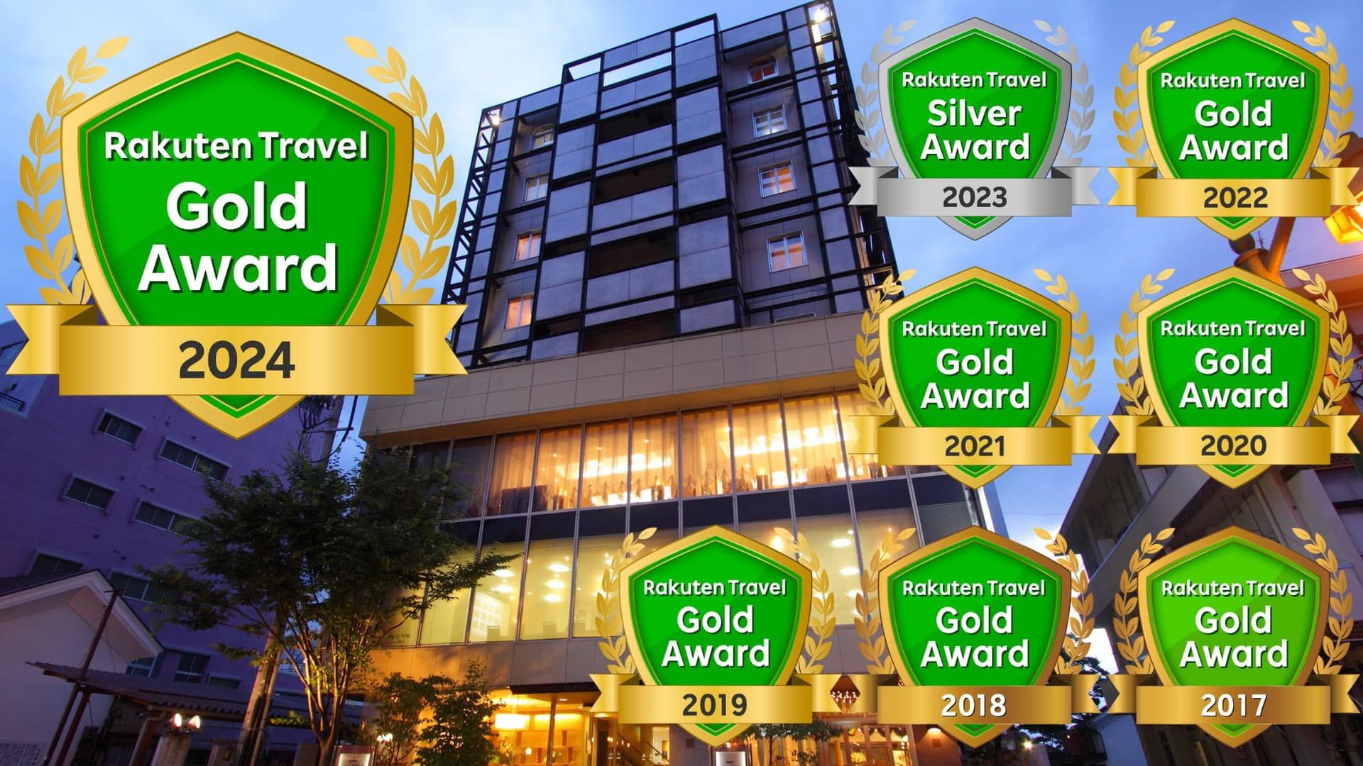 ホテルニューパレス