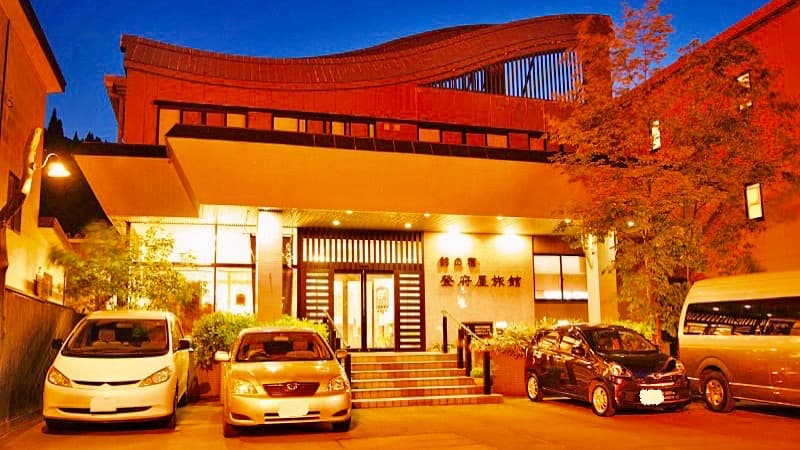 小野川温泉 鈴の宿 登府屋旅館