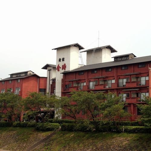 阿蘇内牧温泉 旅館 金時