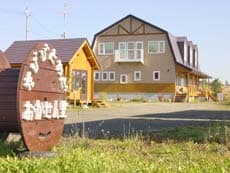 塔の見える宿 おかせん里