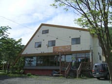 ペンション&ドライブイン Sky・Be