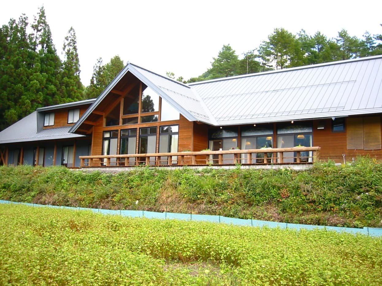 なみあい遊楽館