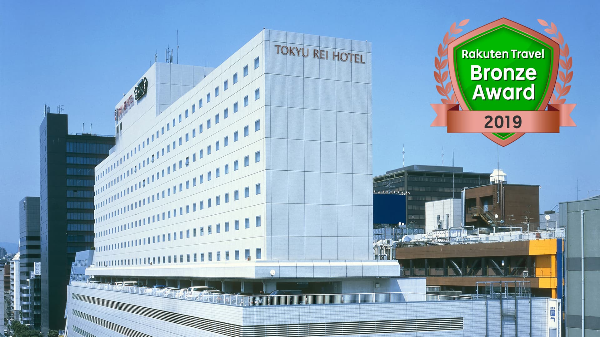 新大阪江坂東急REIホテル