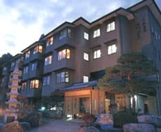 囲炉裏会席と樹氷の宿 不動温泉 華菱(旧:花びし)