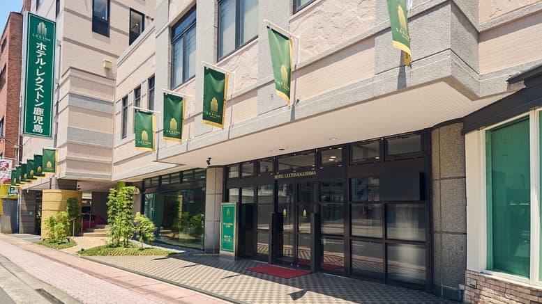 ホテル・レクストン鹿児島