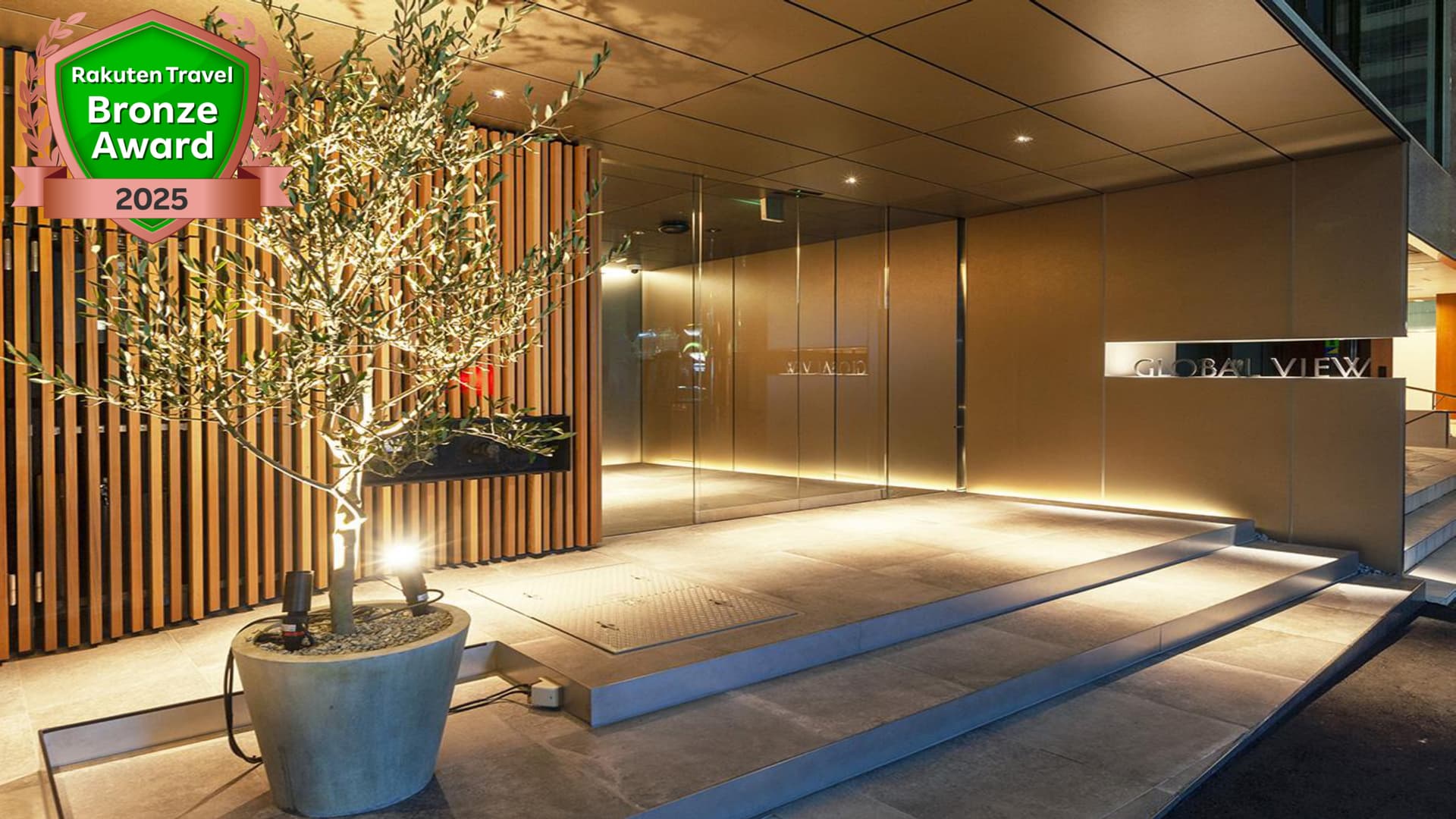 ホテルグローバルビュー郡山