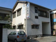 ビジネス旅館 大黒屋