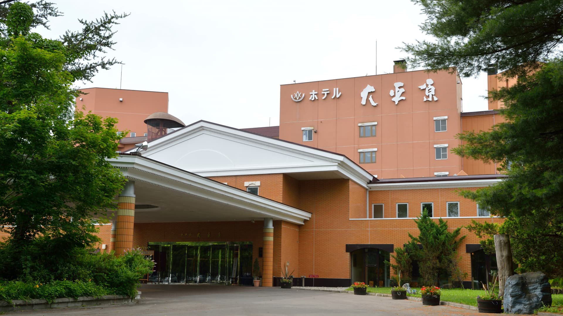 十勝川温泉 ホテル大平原