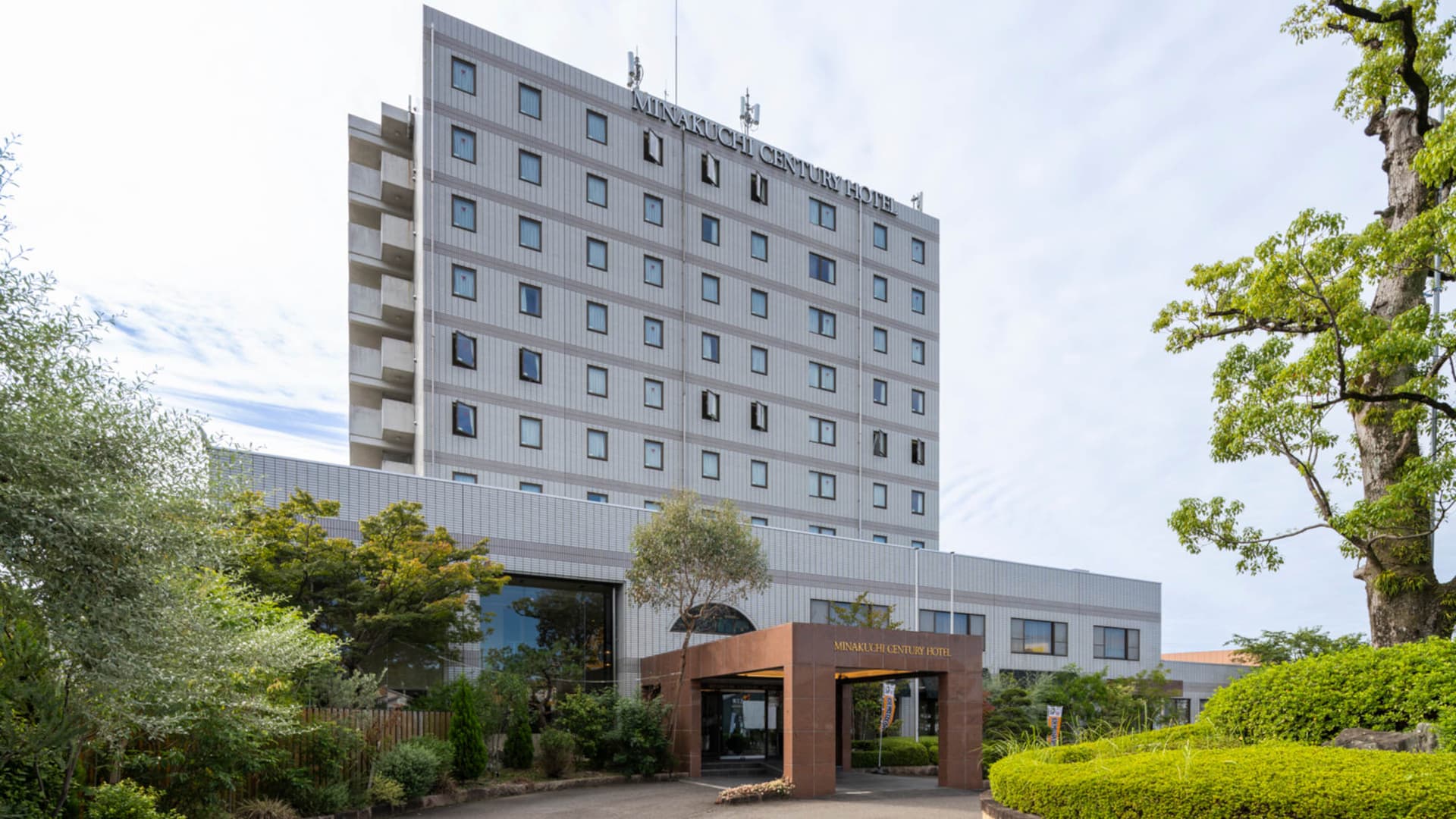 水口センチュリーホテル