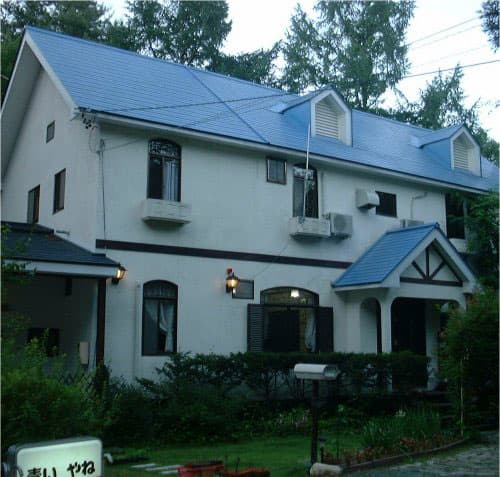 温泉ペンション 青いやね