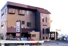 新鮮料理の宿 たか島