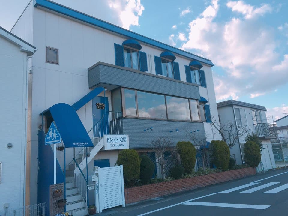 ペンション 恋都