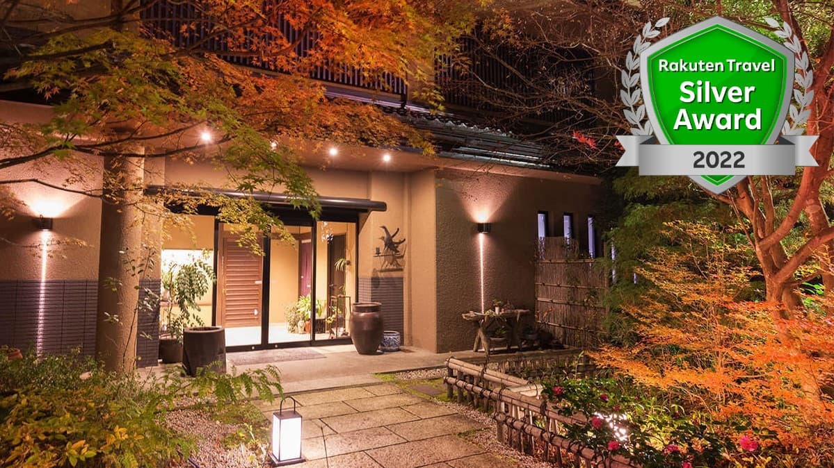 下呂温泉 こころをなでる静寂 みやこ