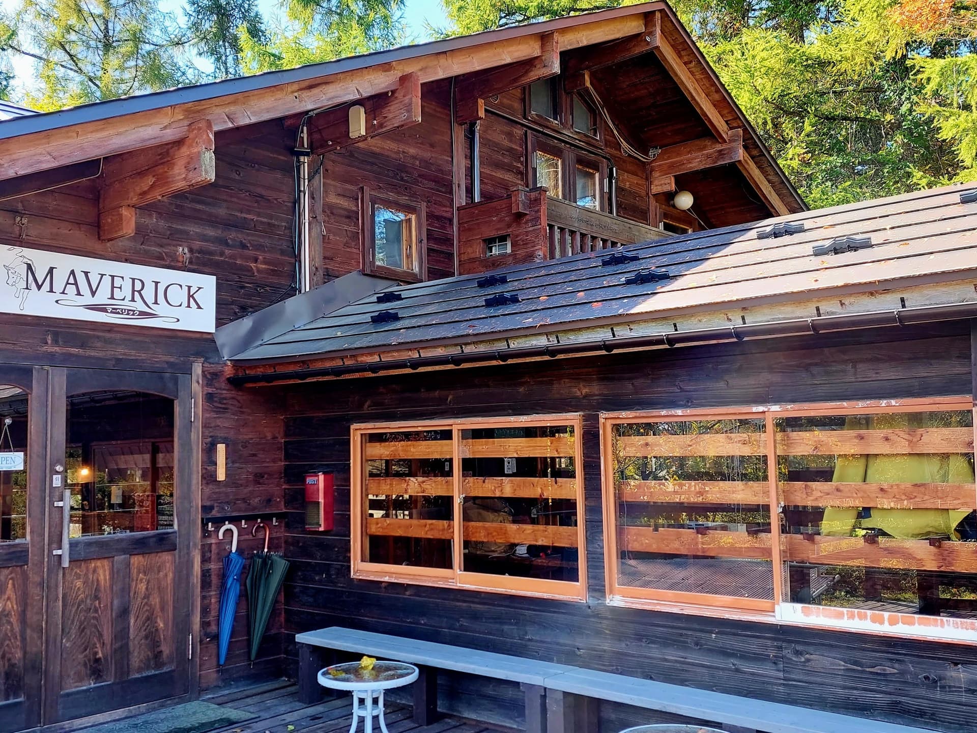 ペンション マーベリック