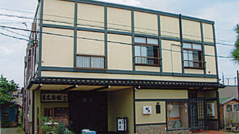 末広旅館<新潟県>