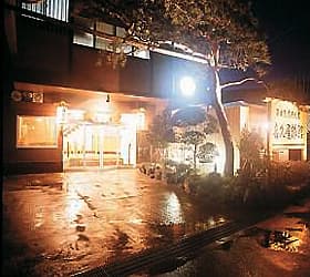 飯坂温泉 喜久屋旅館<福島県>