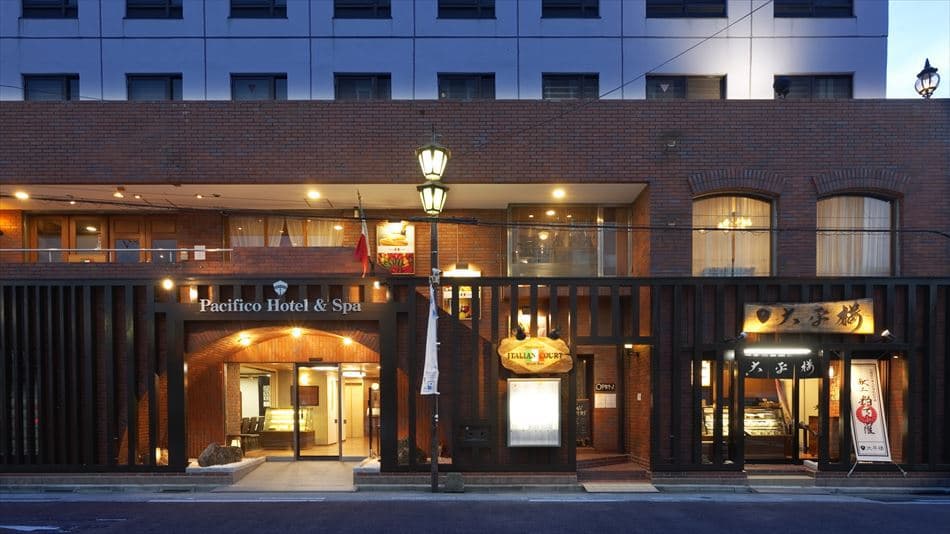 パシフィコホテル&スパ