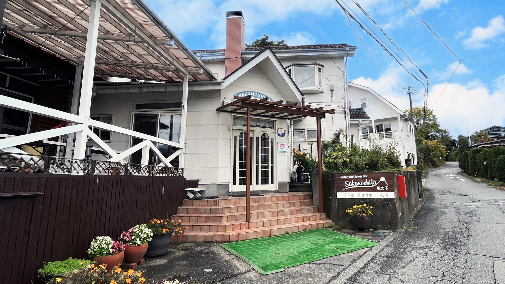 リゾートイン 坂の下