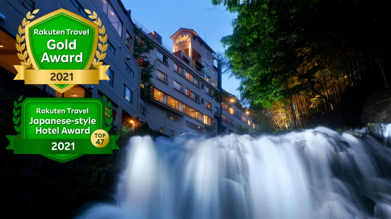 会津東山温泉 庄助の宿 瀧の湯