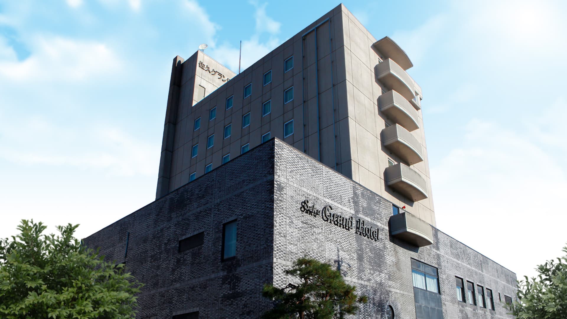 佐久グランドホテル(BBHホテルグループ)