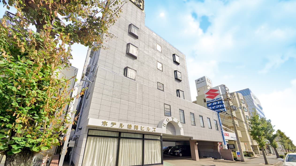 ホテル姫路ヒルズ(BBHホテルグループ)