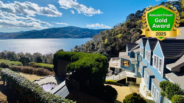 伊豆・伊東 金目鯛の宿 こころね