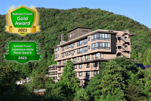 山中温泉 吉祥やまなか