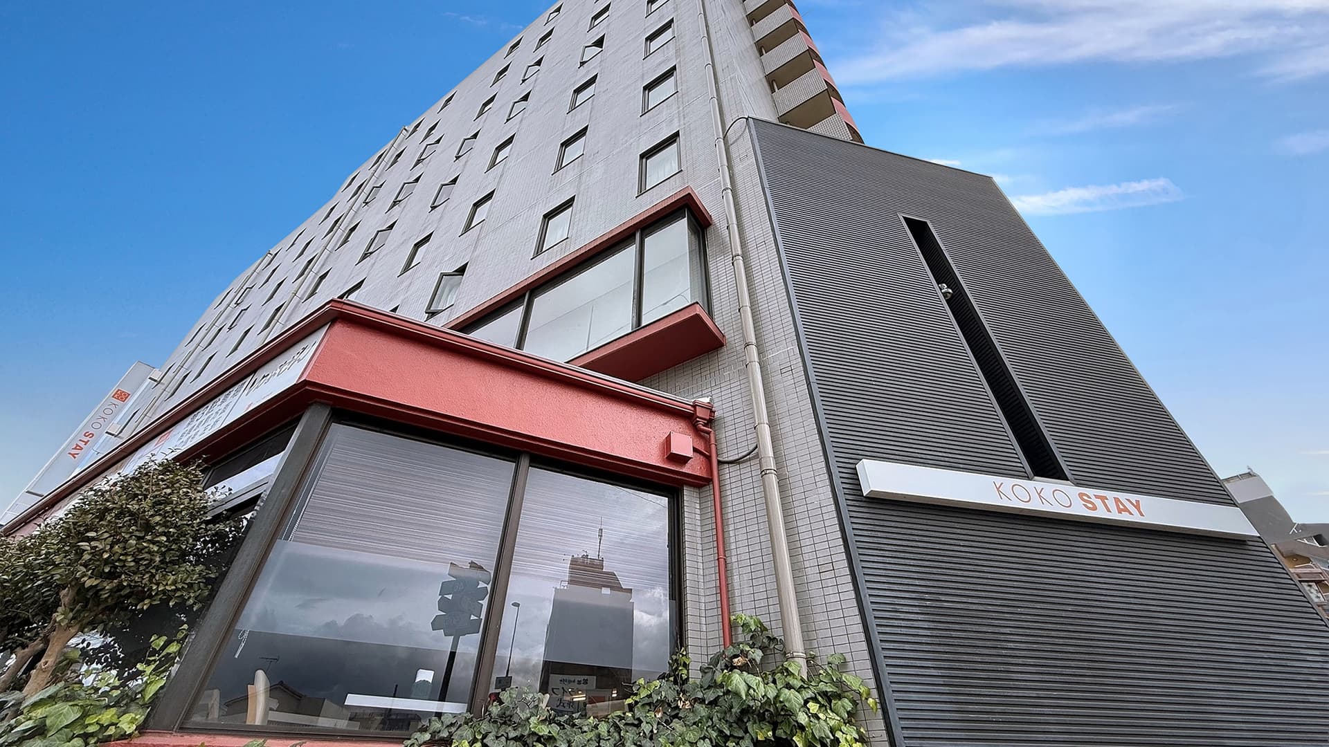 KOKO STAY 相模原(旧 ホテルウィング相模原)