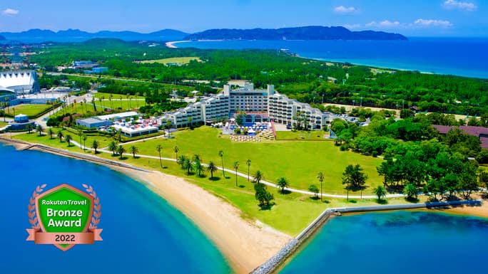 THE LUIGANS Spa&Resort(ザ・ルイガンズ. スパ&リゾート)