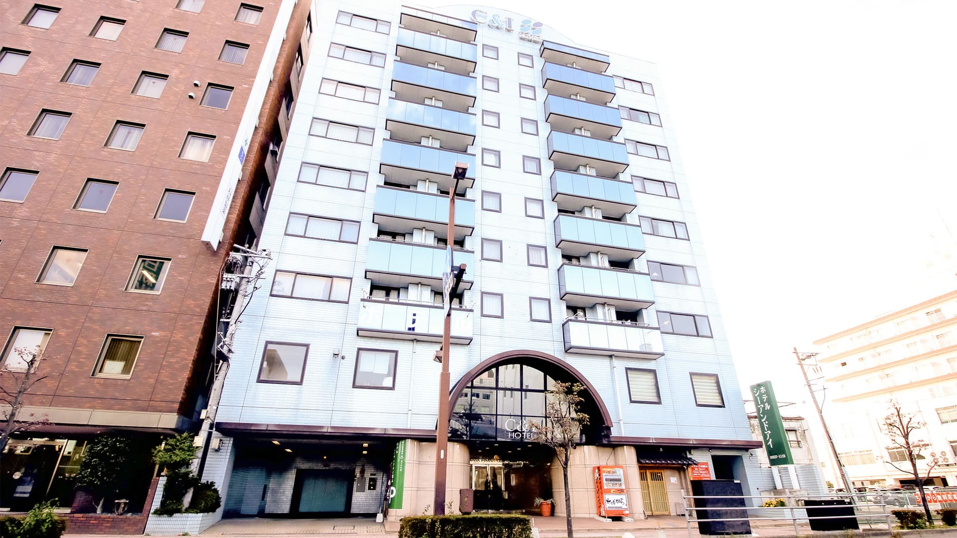 街なか 100 %天然温泉 ホテルシーアンドアイ郡山