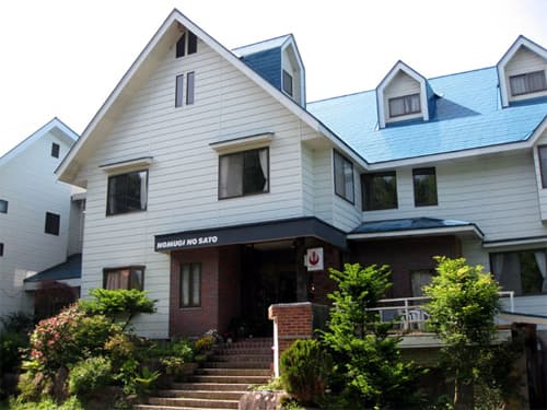 温泉ロッヂ 野麦の里