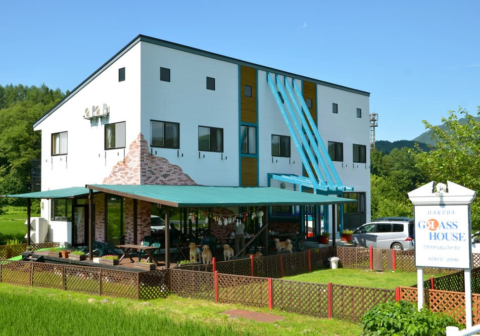 プチホテル グラスハウス