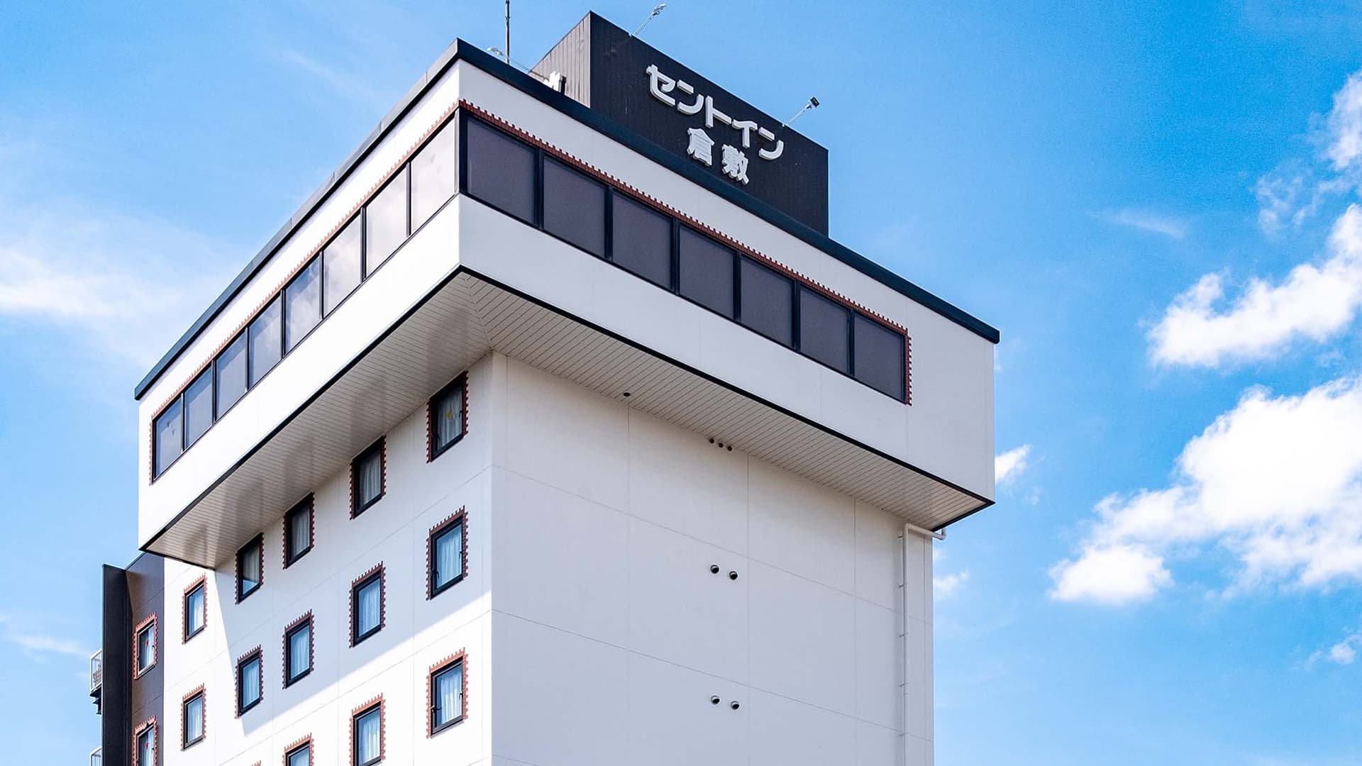 ホテル セントイン倉敷