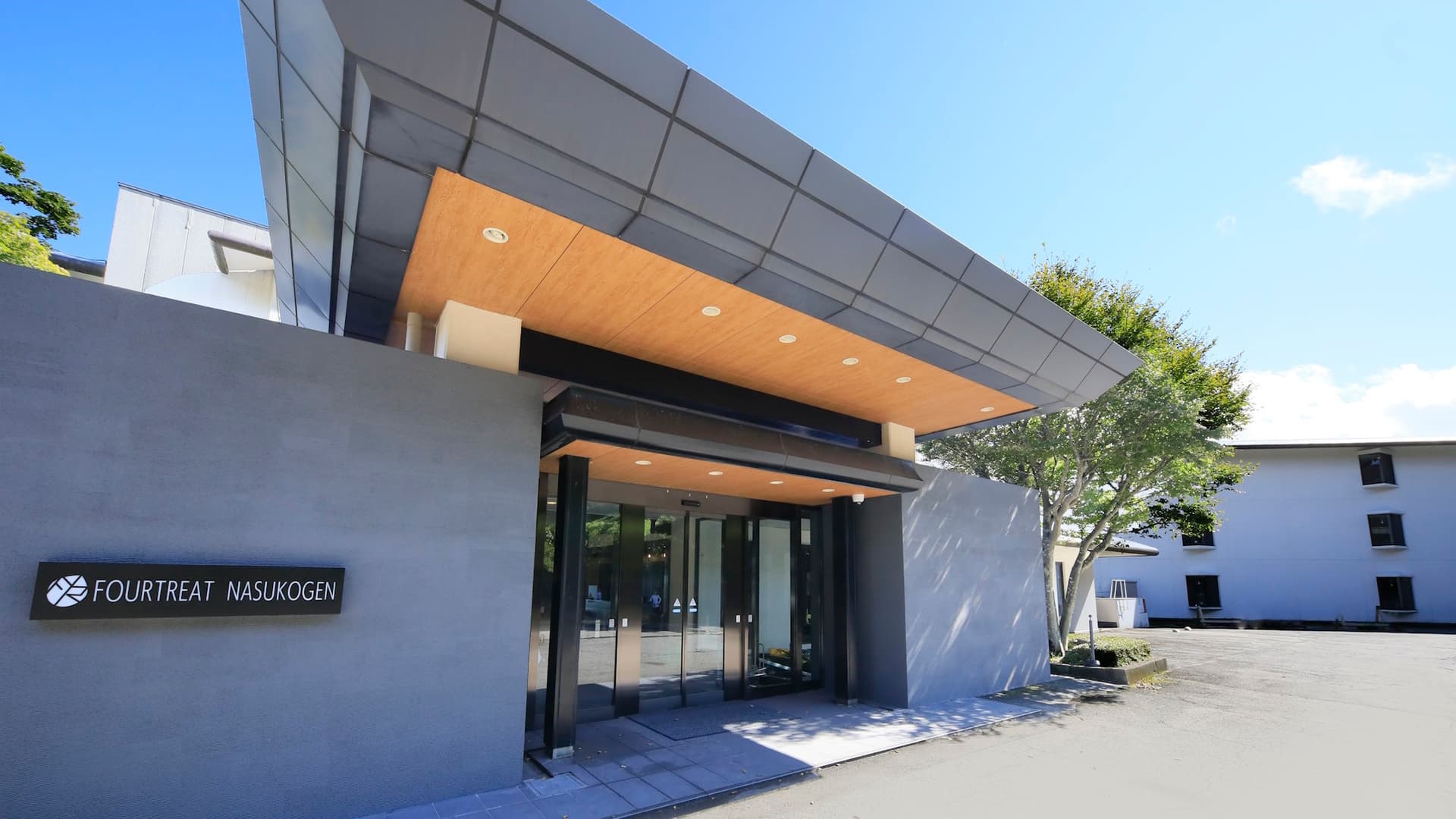 フォートリート+那須高原